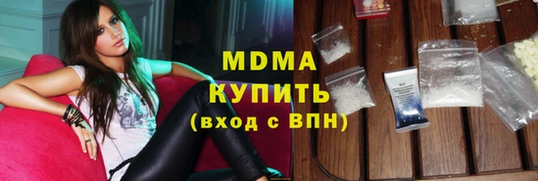 винт Баксан