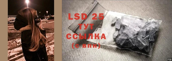 винт Баксан