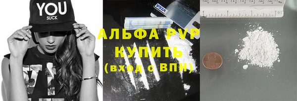 винт Баксан