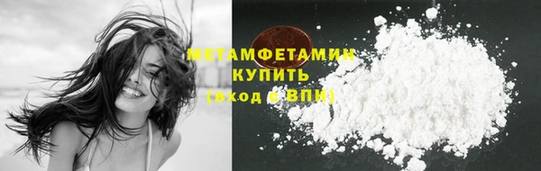 винт Баксан