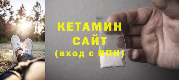 эйфоретик Балабаново