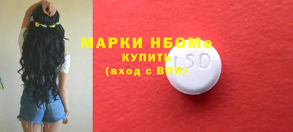 мдма Семикаракорск