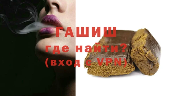винт Баксан