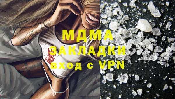 винт Баксан