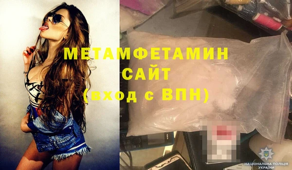 эйфоретик Балабаново