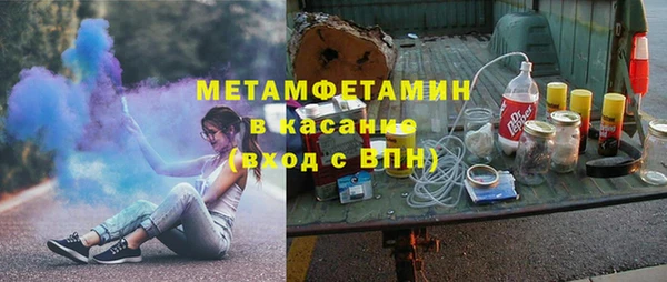 эйфоретик Балабаново