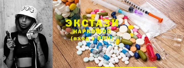 винт Баксан