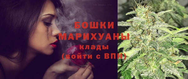 тгк Балахна