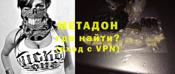 эйфоретик Балабаново