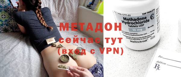 винт Баксан