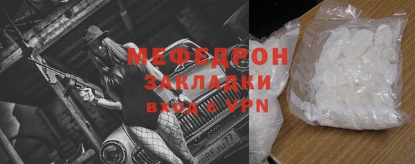 винт Баксан