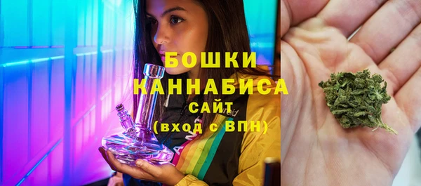 эйфоретик Балабаново