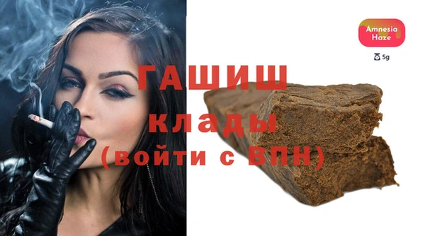 винт Баксан