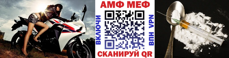 где найти наркотики  Старица  Метамфетамин винт 