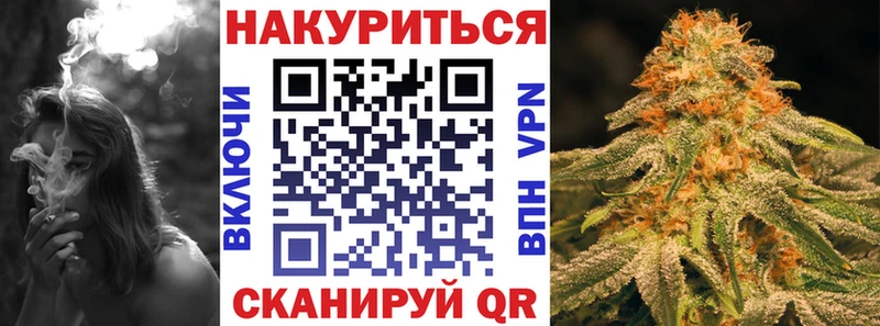 цены наркотик  МЕГА зеркало  МАРИХУАНА OG Kush  Старица 